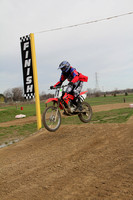 KIDS TRACK